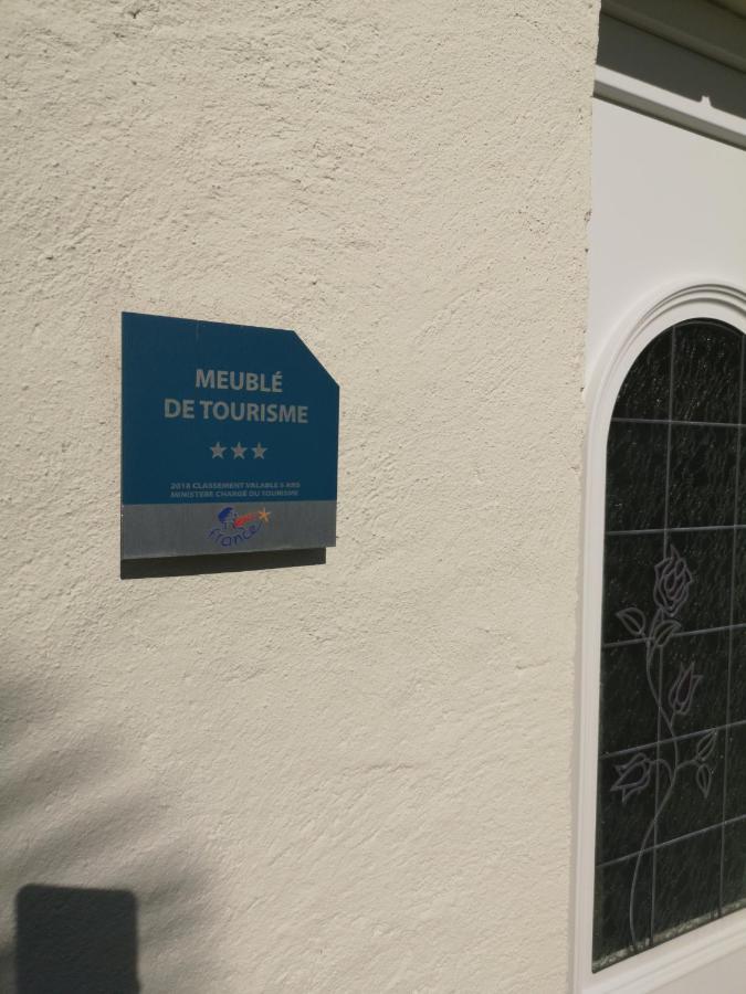 Gite Pause Au Jardin Piscine Chauffee Saint-Branchs Экстерьер фото